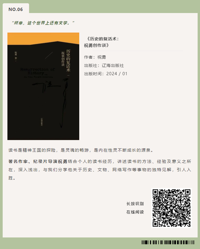 image.png?v=1751561766890