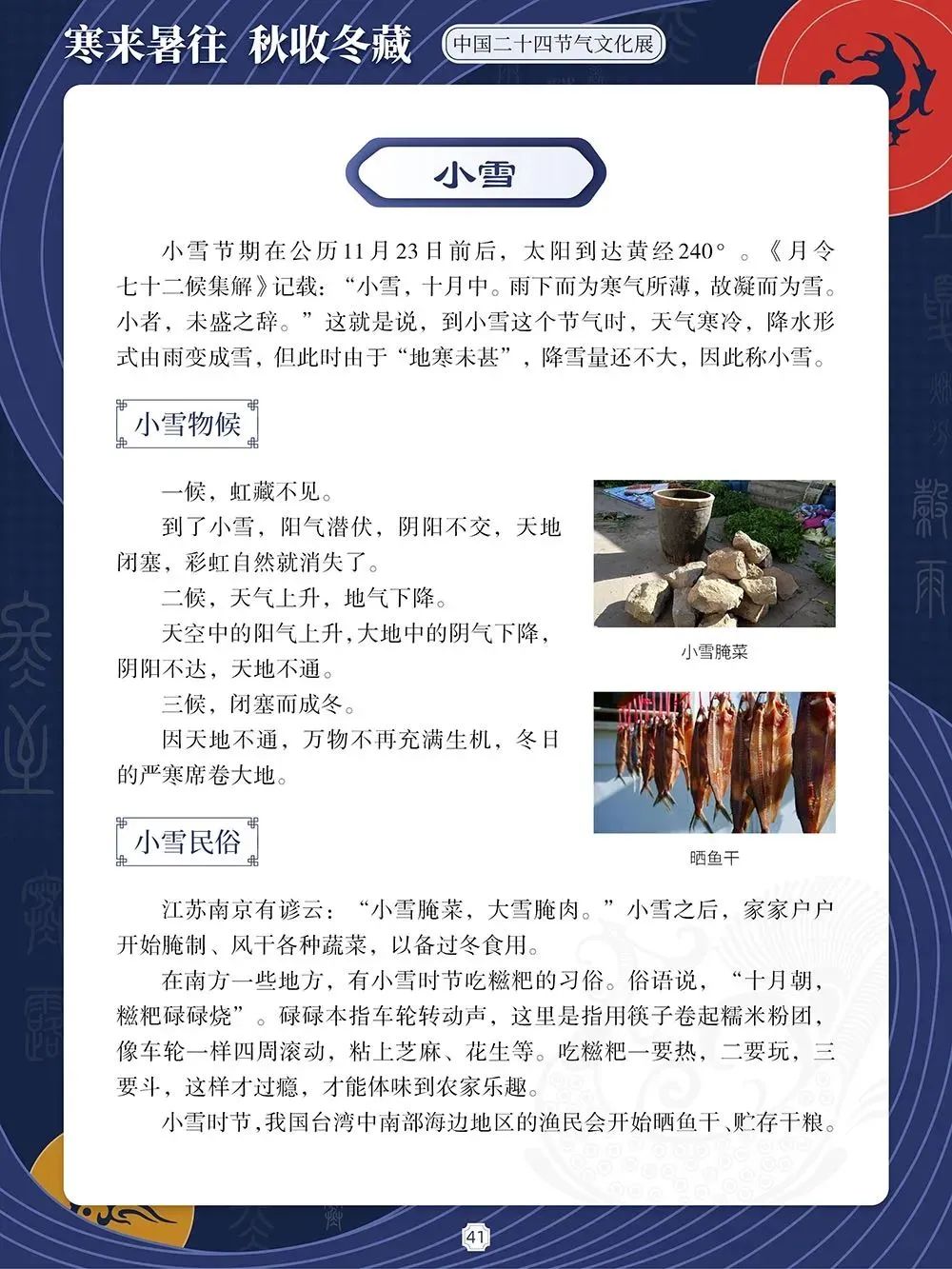 7431a6341fbf4d43d64a2547b0b7dbcb 7431a6341fbf4d43d64a2547b0b7dbcb.jpg