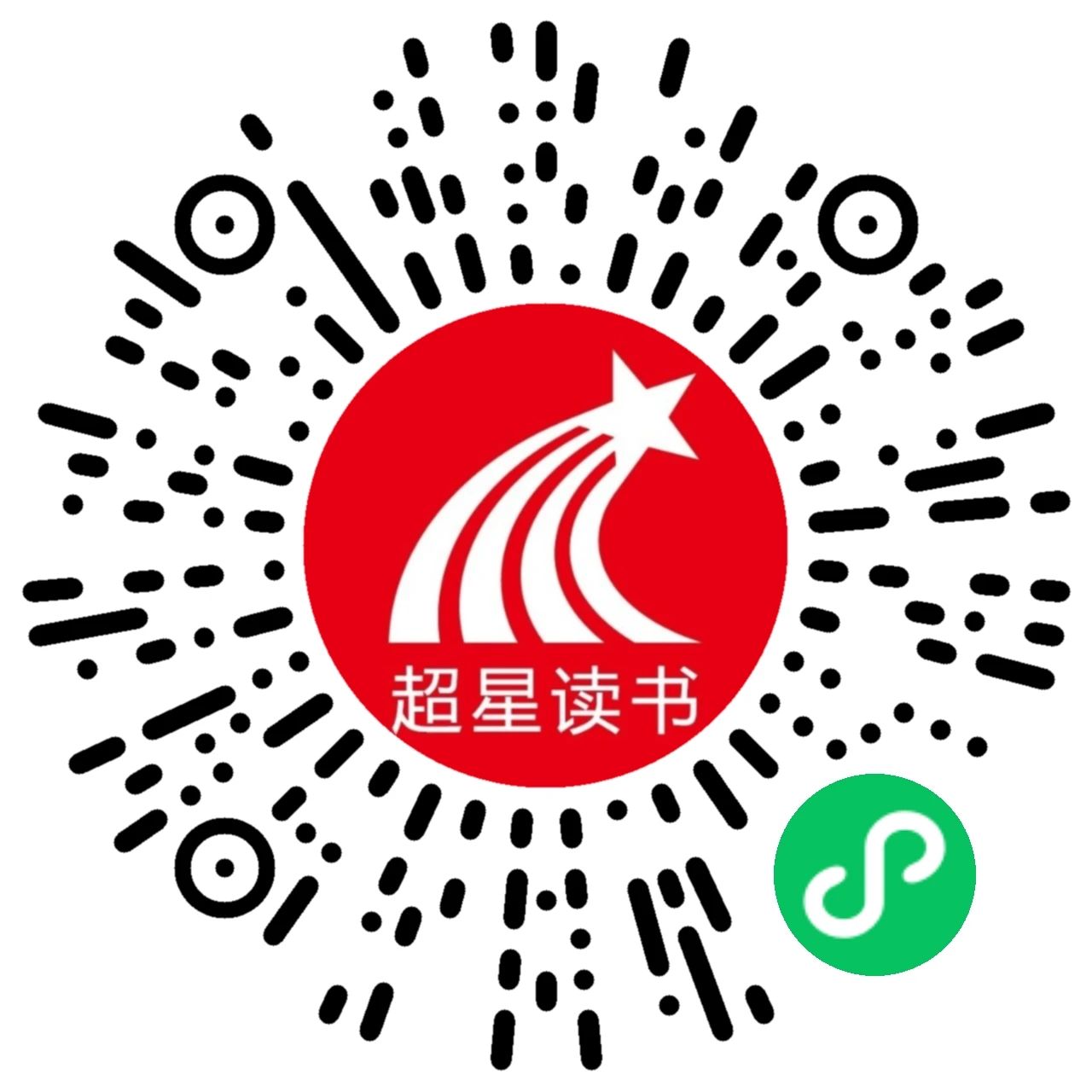 微信图片_20250325090410 微信图片_20250325090410.jpg?v=1763447386828