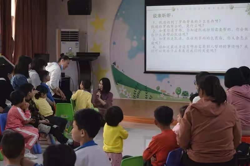 7 7.jpg?v=1772886947971