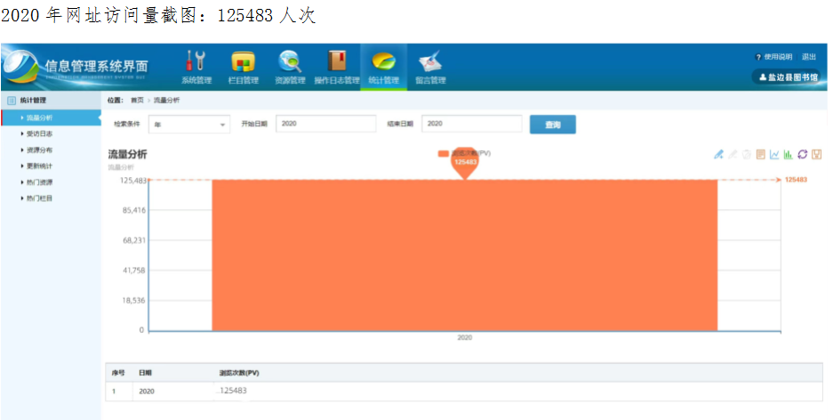 3 3.png?v=1765734415883