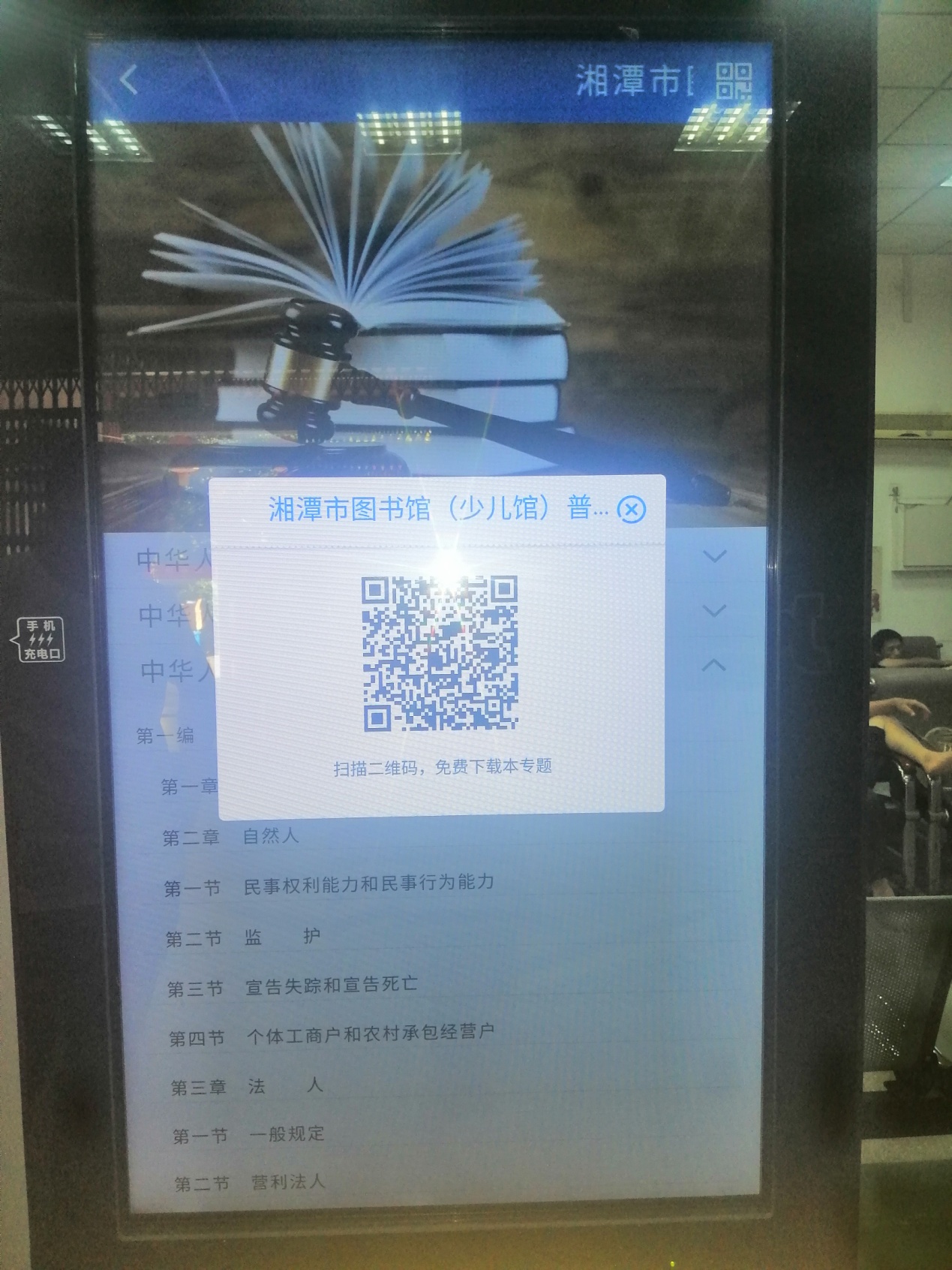 image003 image003.jpg?v=1764813563292