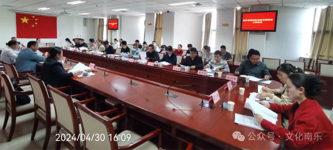 微信图片_20240903092105 微信图片_20240903092105.jpg