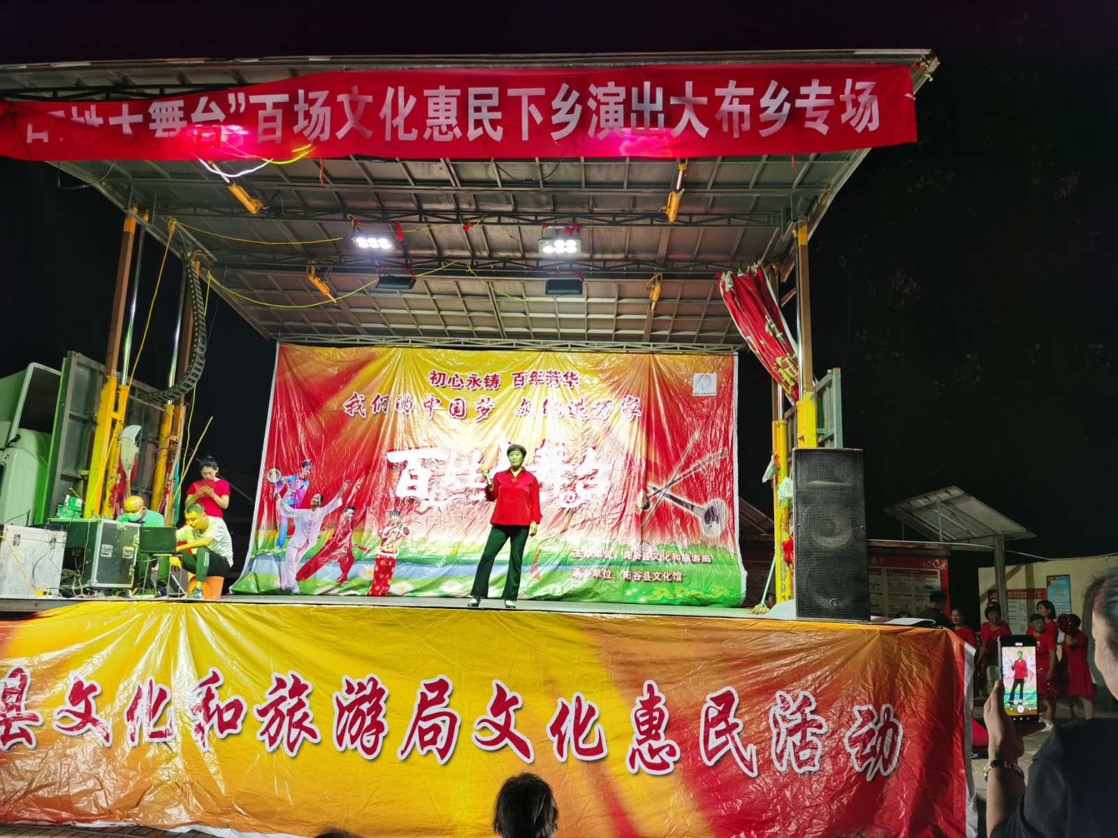 微信图片_202109240926546