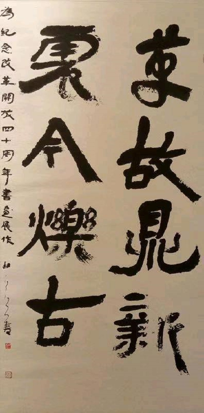 1941122274 1941122274.jpg