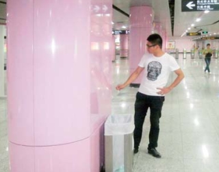 pagenumber_ebook=84,pagenumber_book=74