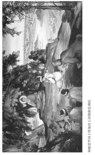 pagenumber_ebook=215,pagenumber_book=205