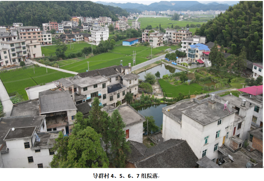 1732348809148 1732348809148.png