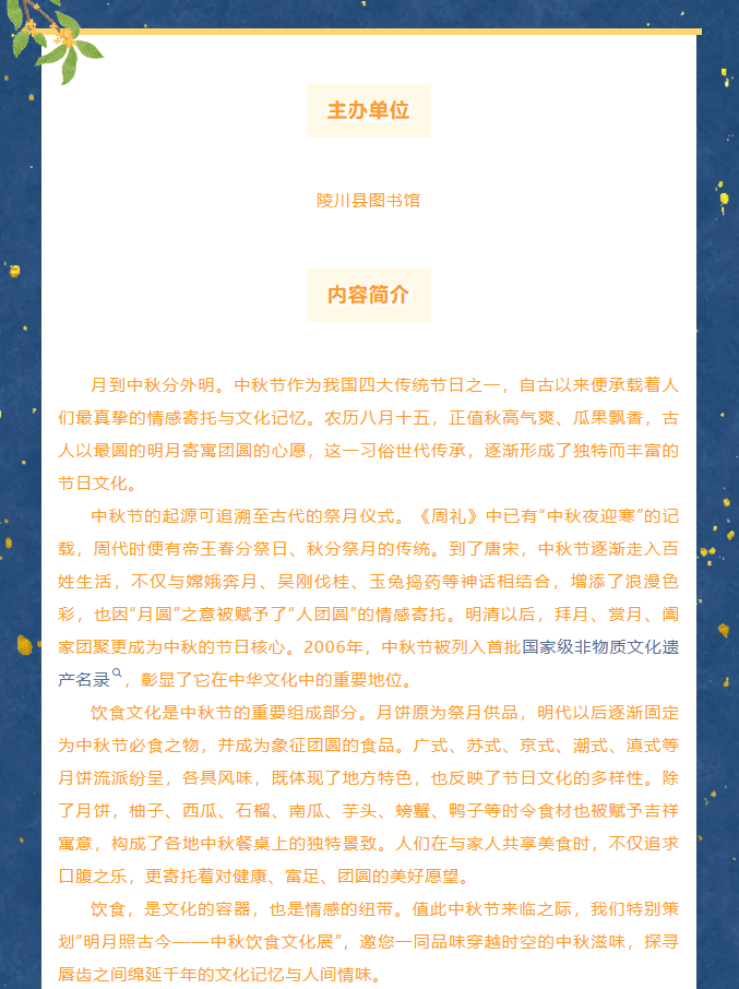 image.png?v=1762100189563