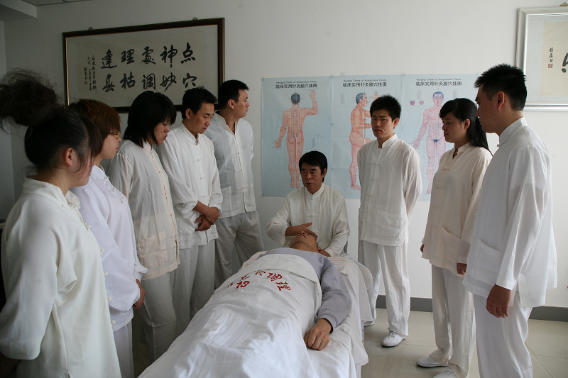 靳氏点穴调理疗法1 靳氏点穴调理疗法1.png