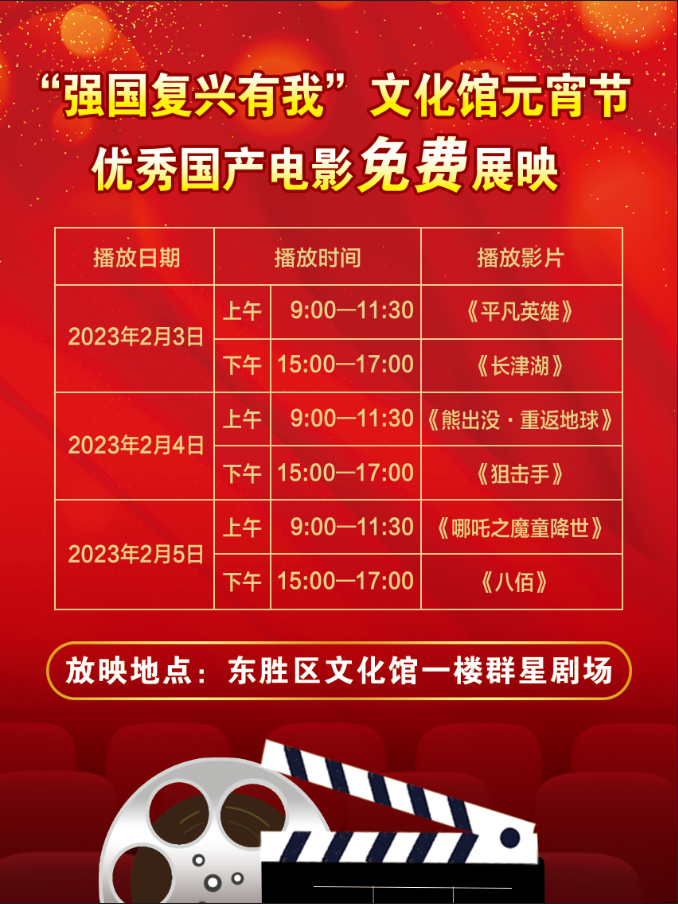 微信图片_20230201110510 微信图片_20230201110510.png