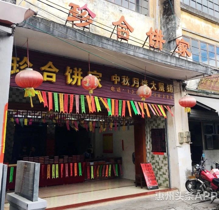 微信图片_20201124171911 微信图片_20201124171911.jpg