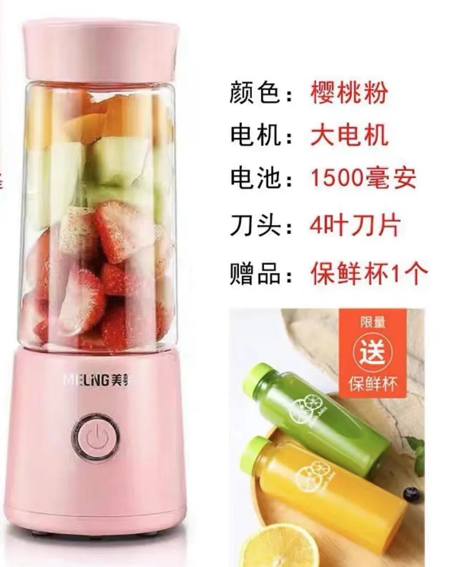 奖品2.jpg