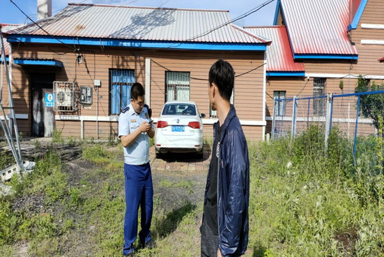 1623738235(1) 1623738235(1).png