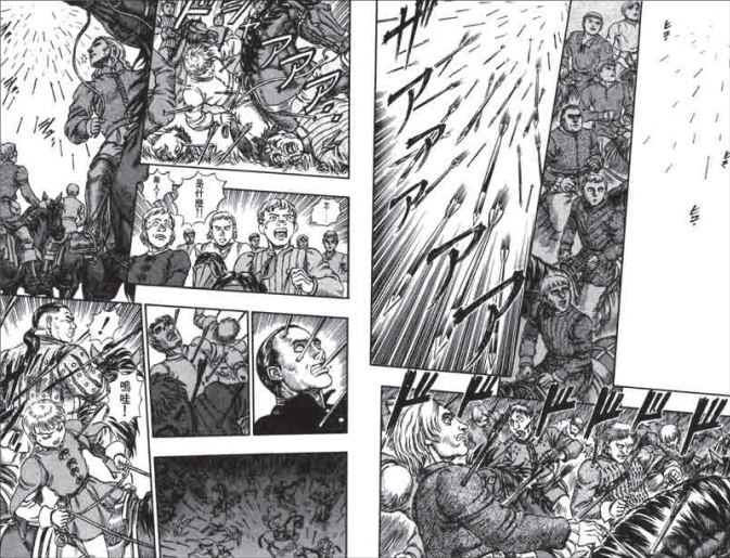 pagenumber_ebook=12,pagenumber_book=11