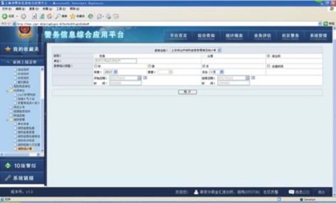 pagenumber_ebook=68,pagenumber_book=58