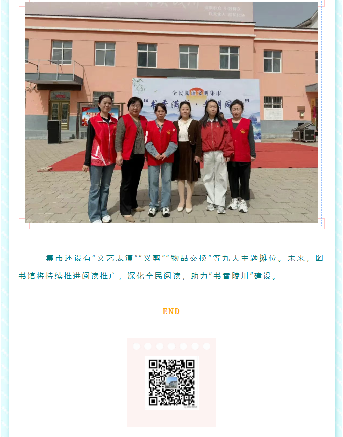 image.png?v=1751559766752