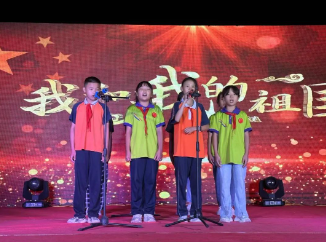 【莘县】观城镇百首红歌比赛