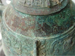 pagenumber_ebook=10,pagenumber_book=2