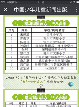 2GC%Z3GTWXEIDP}HEMVVUZB.png?v=1762762159697