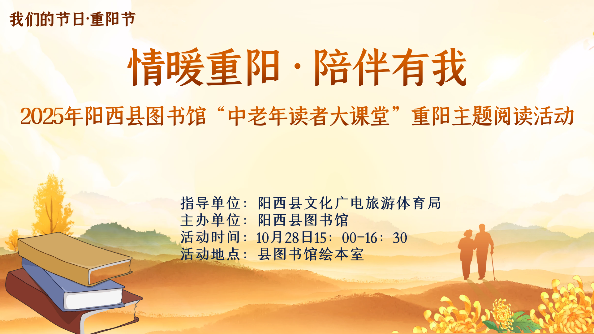 微信图片_20251211102429 微信图片_20251211102429.png?v=1765698965085