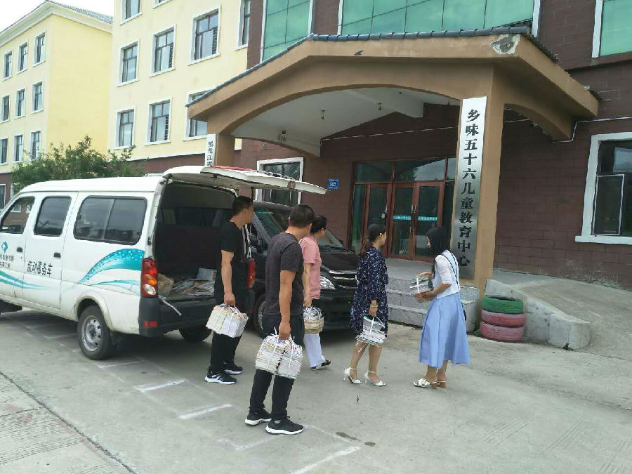 8月14日图书馆举行分馆挂牌仪式1.jpg?v=1764963564533