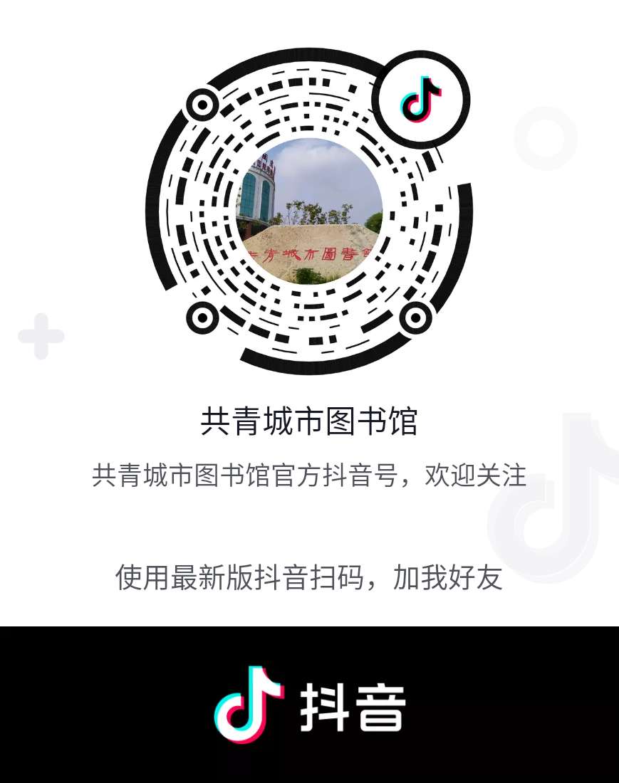 微信图片_20200630160538.jpg?v=1757103829703
