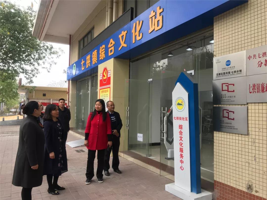 微信图片_20200105093027 微信图片_20200105093027