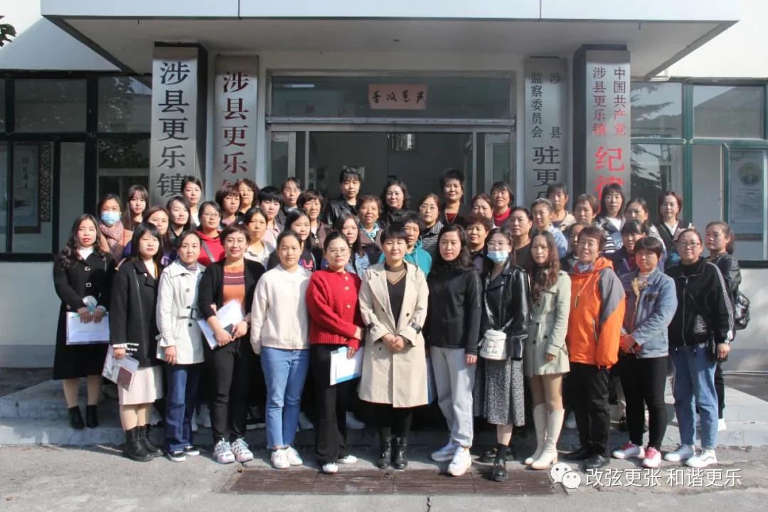 微信图片_20211014163554