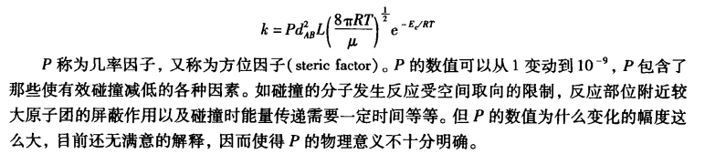 pagenumber_ebook=254,pagenumber_book=244