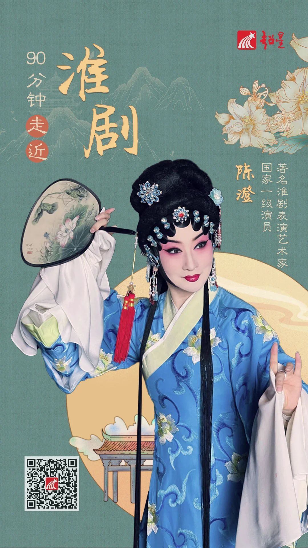 微信图片_20231101084831