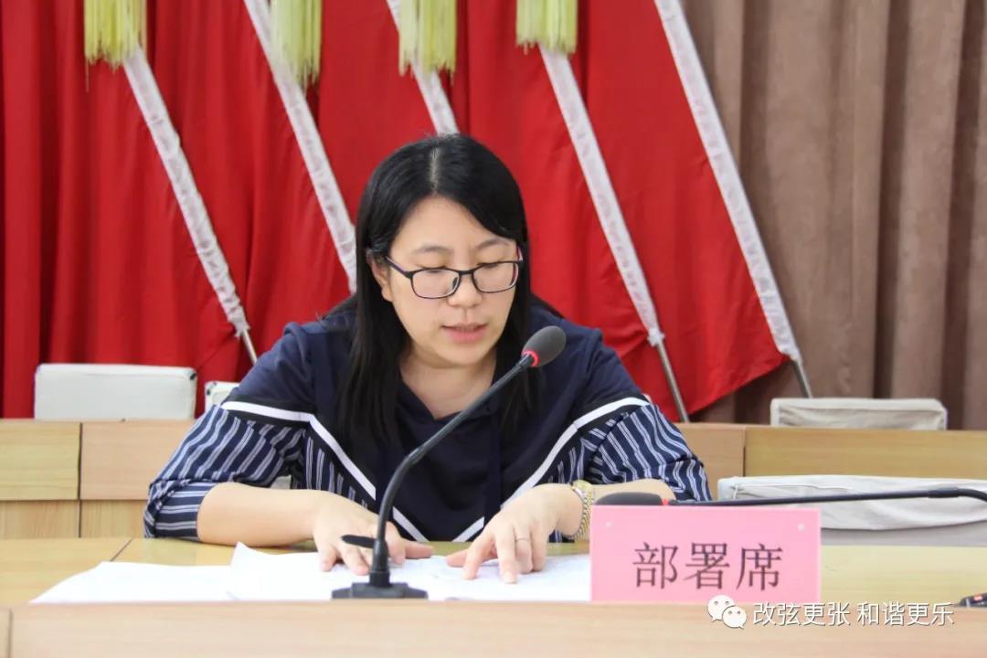 微信图片_20211008113210 微信图片_20211008113210.jpg