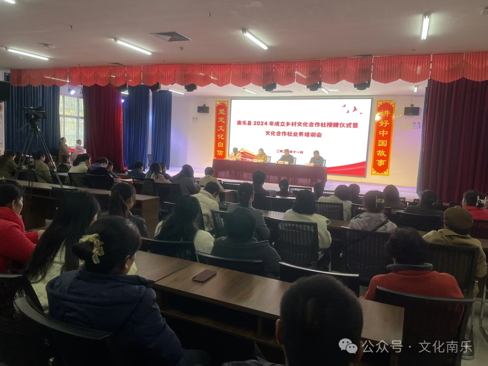 微信图片_20250205153216 微信图片_20250205153216.jpg