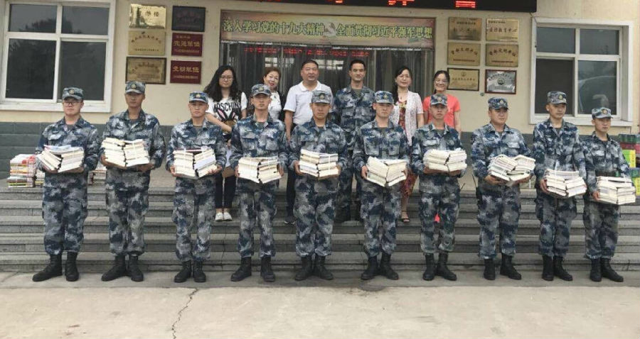 无标题.jpg?v=1764283096137