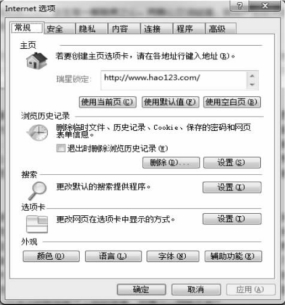 pagenumber_ebook=258,pagenumber_book=247