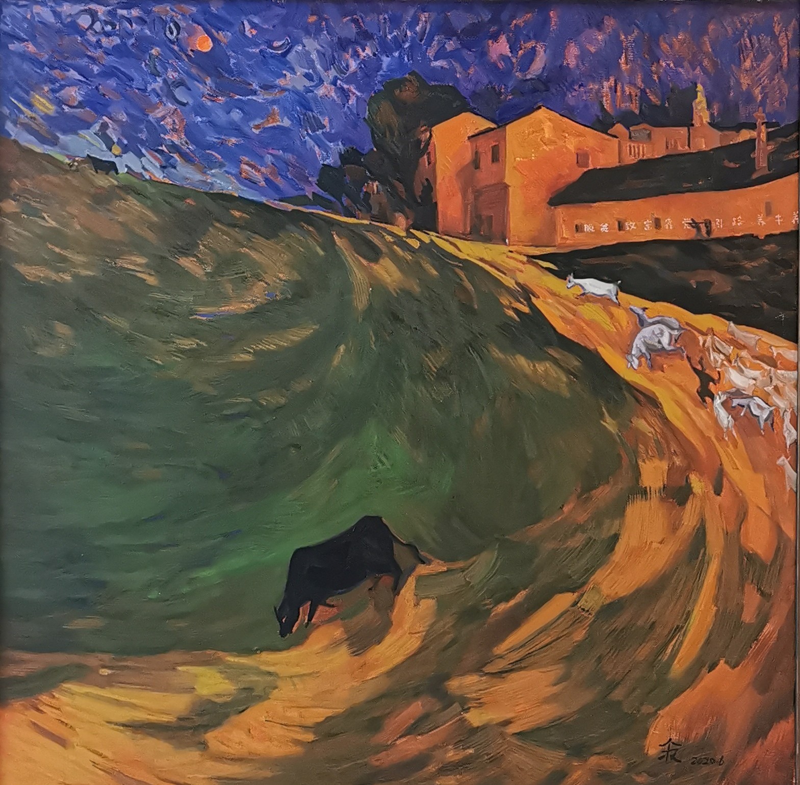 16a55f795d8eda4678dd5f53f6e92f5b