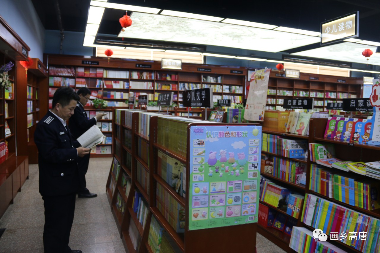 微信图片_20210428095533 微信图片_20210428095533.jpg