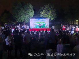 微信图片_2026-08-28_222831_561 微信图片_2026-08-28_222831_561png