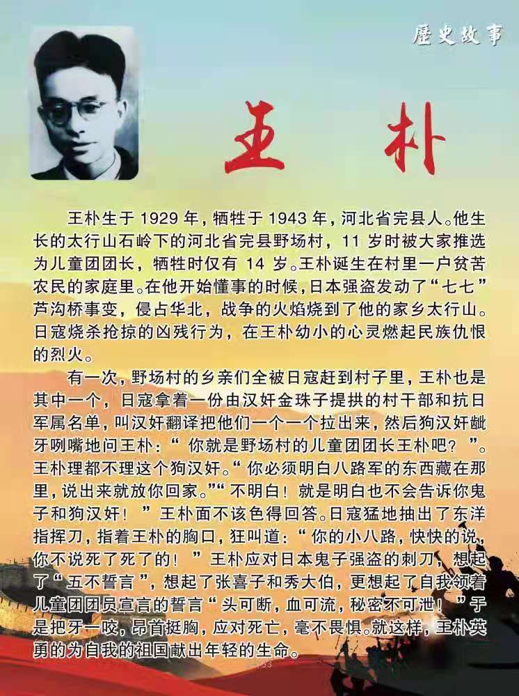 62250f080d29502b2c57b3317616923