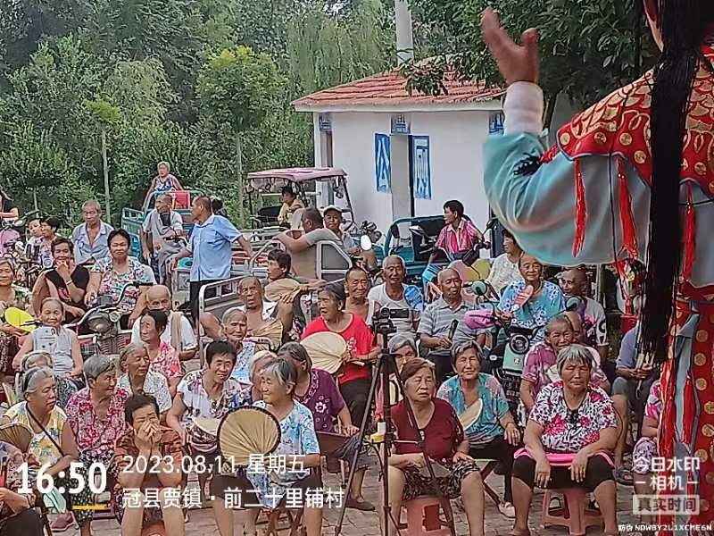 微信图片_20230812111641.jpg