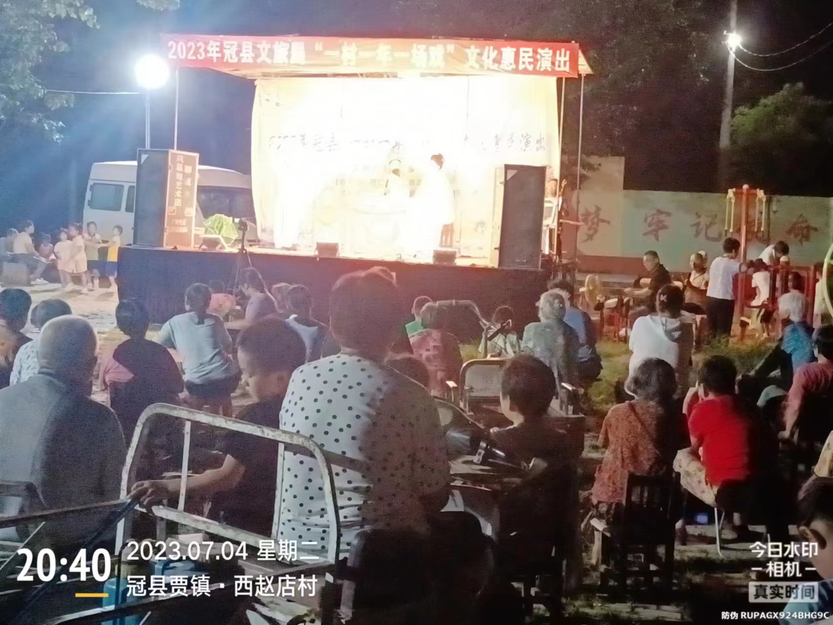 微信图片_20230705093818 微信图片_20230705093818.jpg