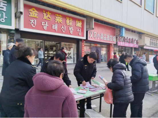 1710728500649 1710728500649.jpg