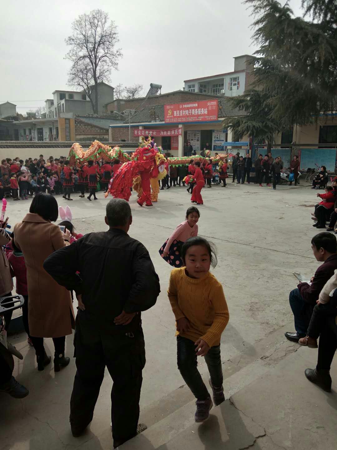 mmexport1520062301360