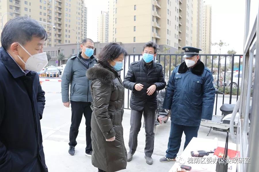 微信图片_20200323155250