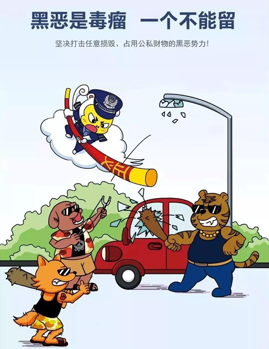 e e.png?v=1762754273383