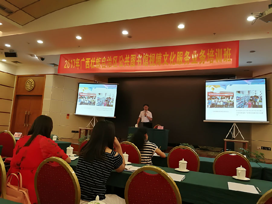 20170927160003_0d92p7db3d