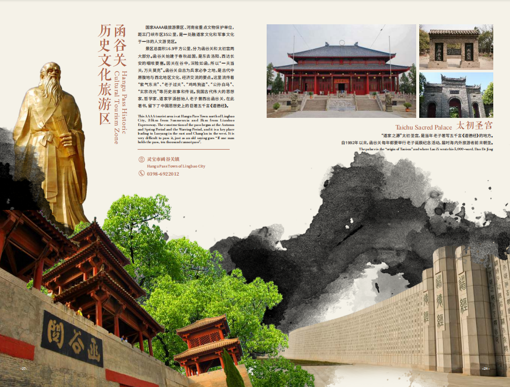 微信截图_20220412224845 微信截图_20220412224845.png