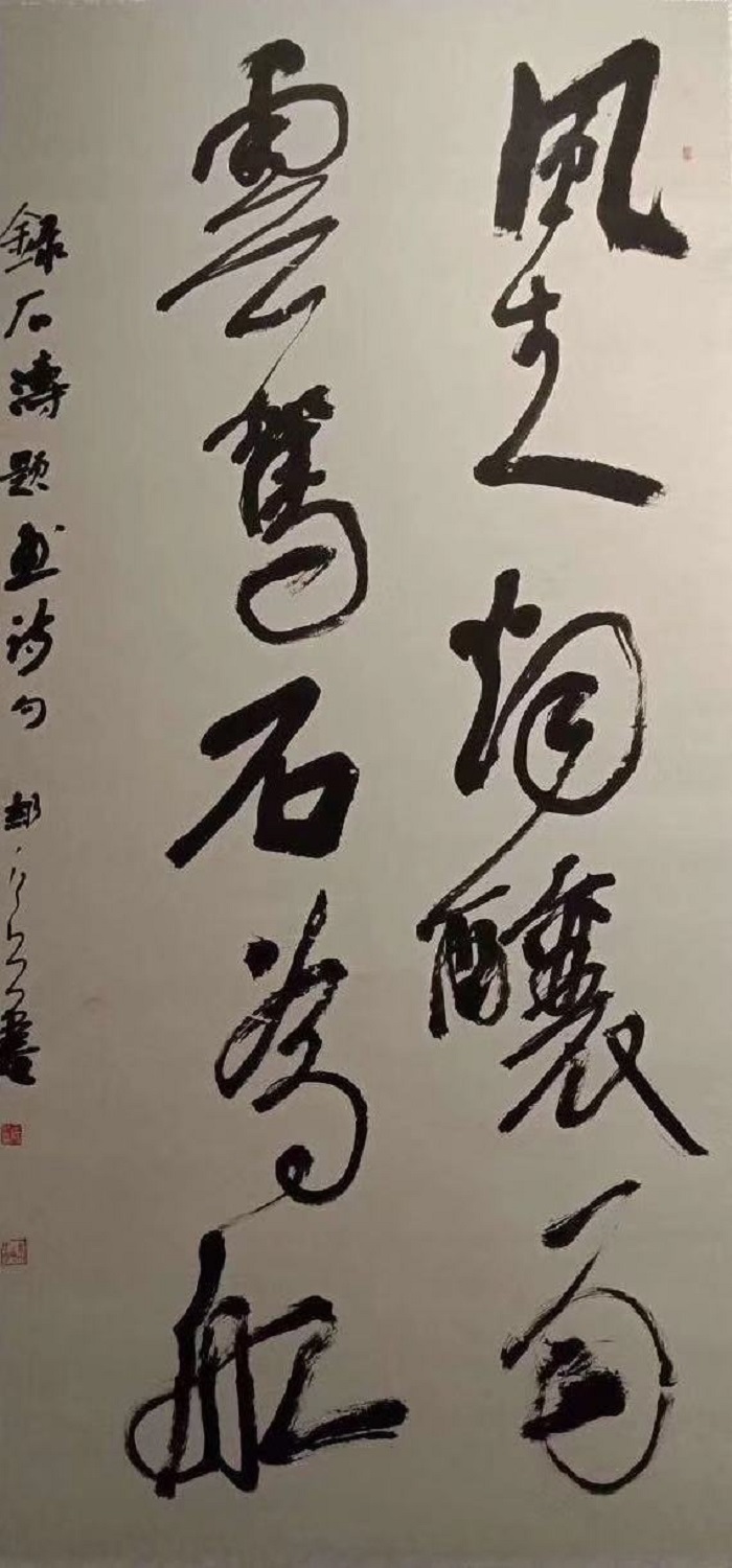 1687373125.jpg