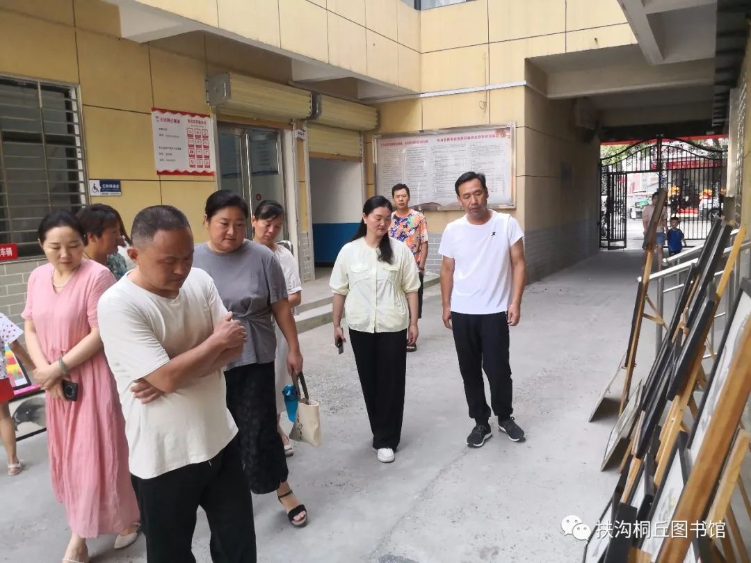 微信图片_20230815164155