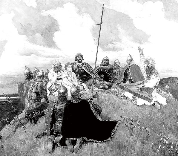 pagenumber_ebook=53,pagenumber_book=4